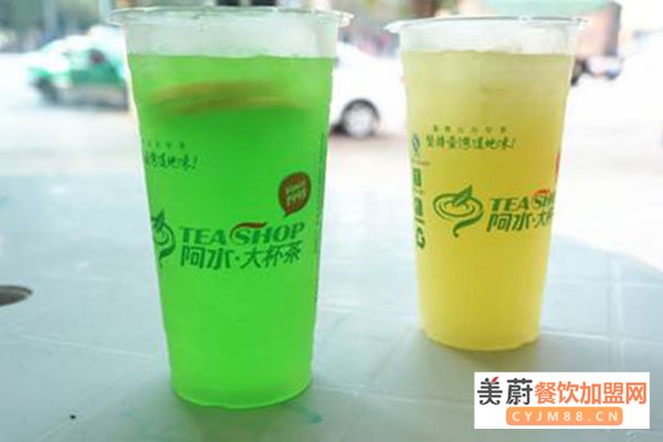 阿水大杯茶