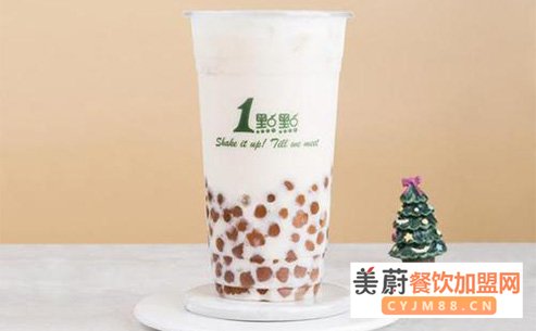 一点点奶茶