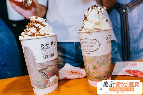 茶颜悦色加盟要多少钱?茶颜悦色加盟店优势