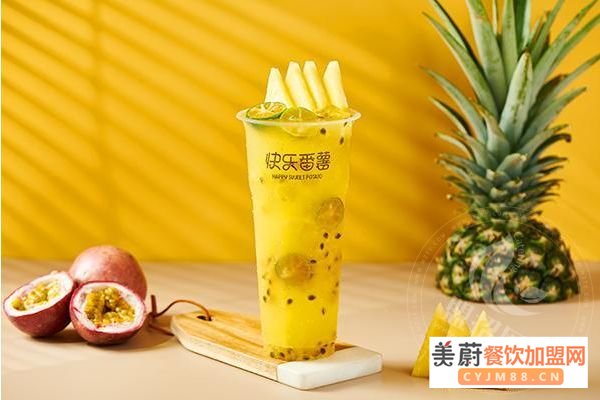 快乐番薯奶茶店加盟怎么样？加盟快乐番薯收入怎么样？