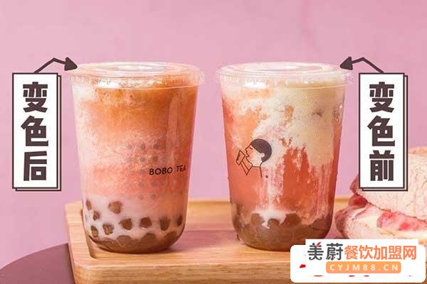 喜茶
