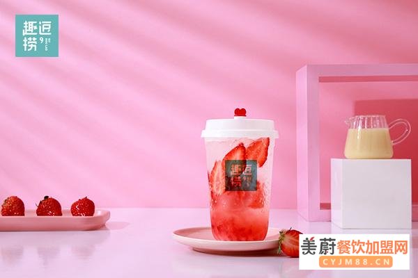 奶茶