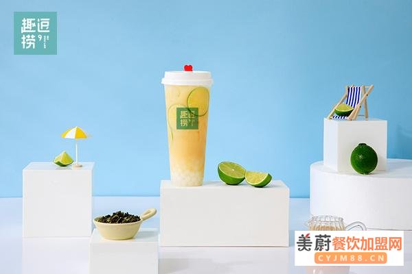 奶茶