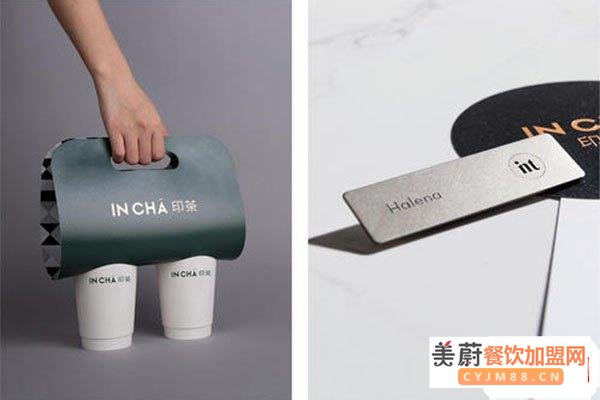 印茶加盟投资灵活吗？印茶加盟费用多少钱？