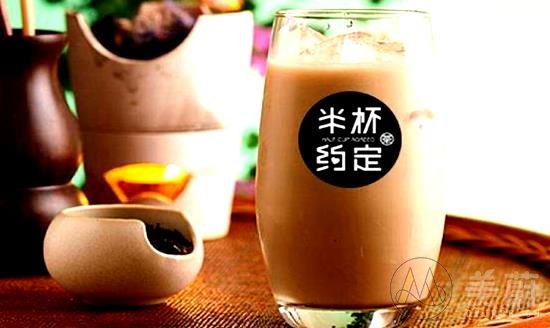 半杯约定奶茶口碑怎么样？总部在哪？