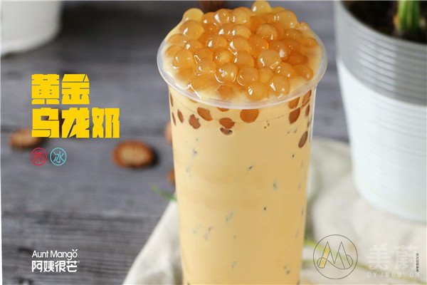 阿姨很芒奶茶店怎么加盟？九大优势让您“饮”得先机！