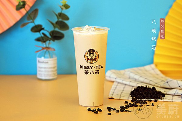 茶八戒奶茶加盟