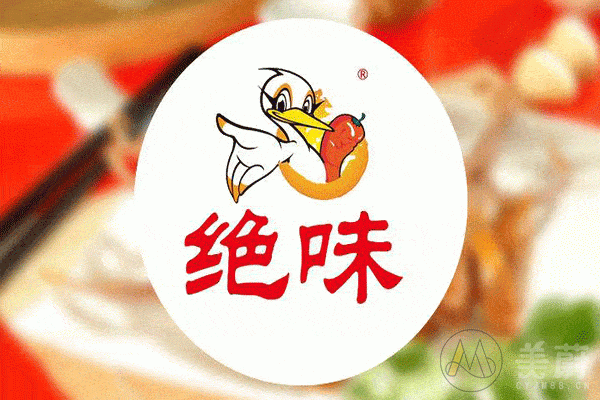 绝味鸭脖