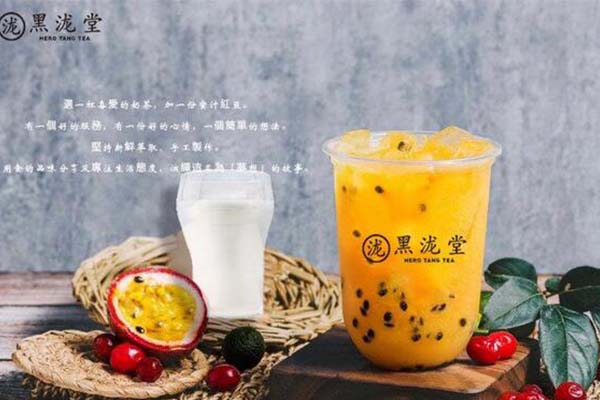 黑泷堂奶茶加盟