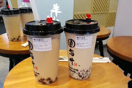 乌叶奶茶
