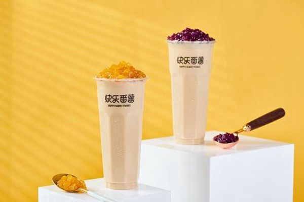 快乐番薯奶茶