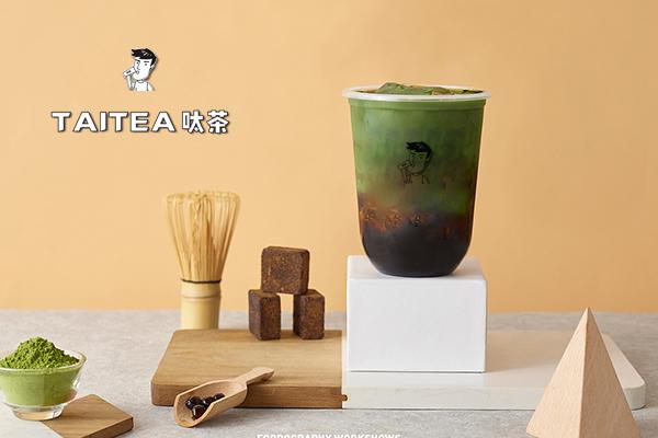 呔茶饮品加盟