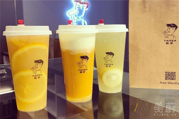 呔茶奶茶店加盟