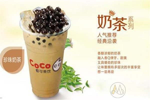 都可coco奶茶加盟