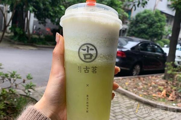 古茗奶茶加盟