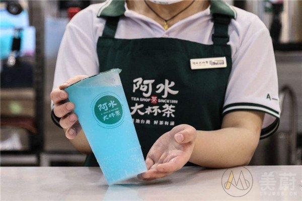 阿水大杯茶加盟