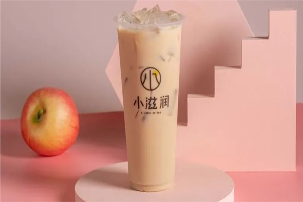 小滋润奶茶