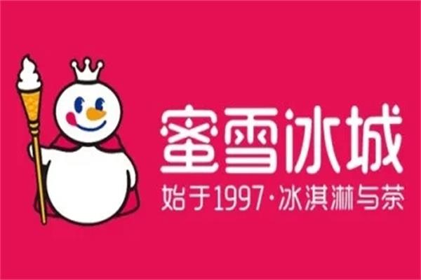 蜜雪冰城店加盟