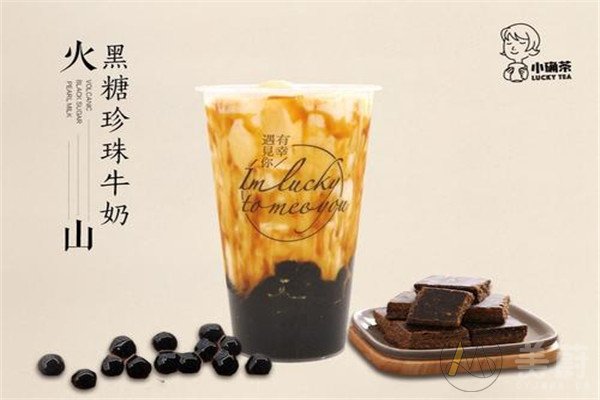 小确茶