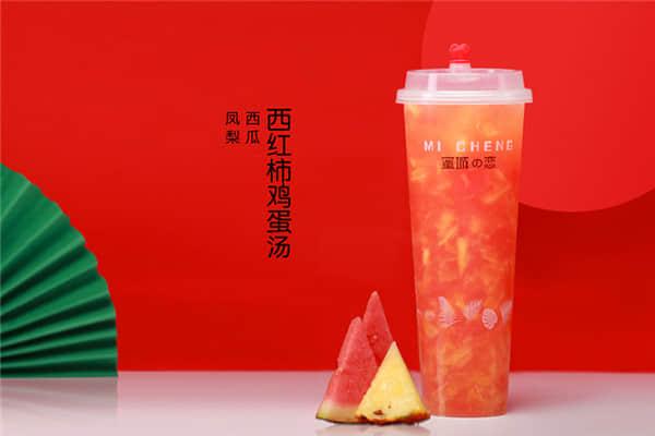 蜜城之恋奶茶加盟