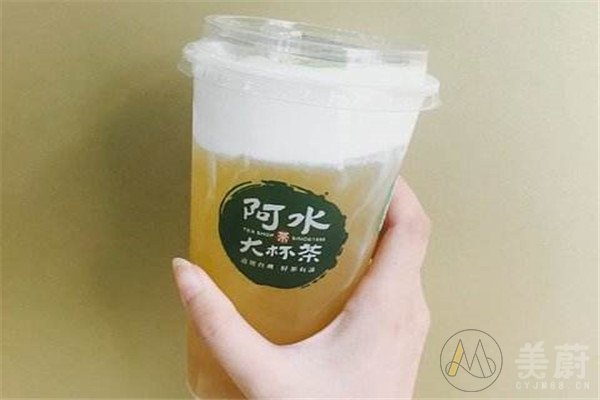 阿水大杯茶加盟