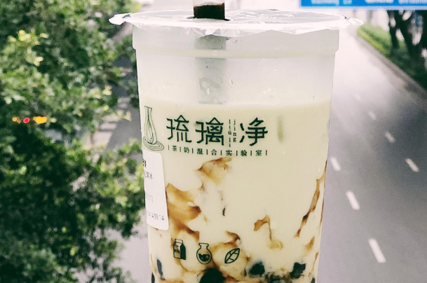 琉璃净奶茶