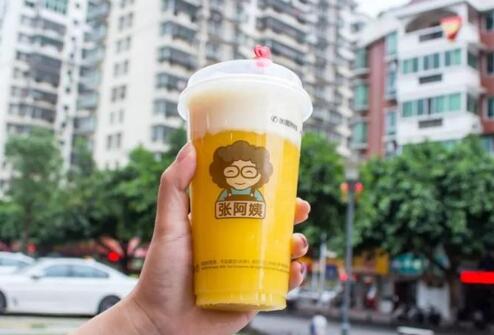 张阿姨奶茶