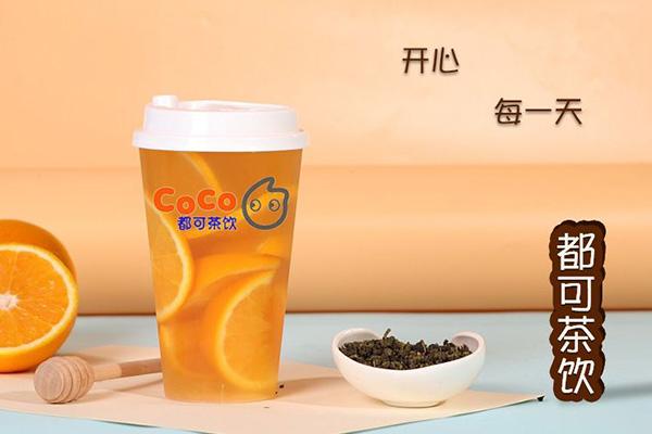 都可coco奶茶加盟