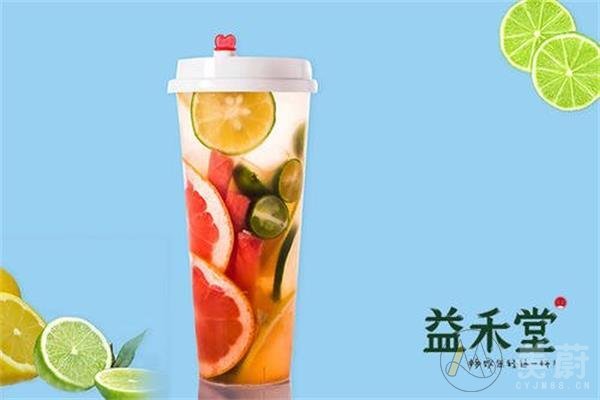 益禾堂奶茶加盟