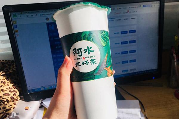 阿水大杯茶加盟