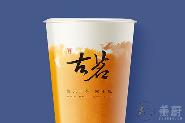 古茗奶茶加盟