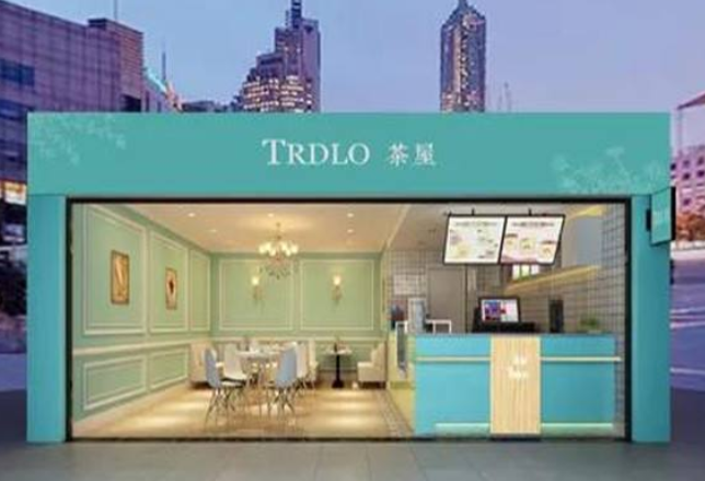 TRDLO茶屋加盟